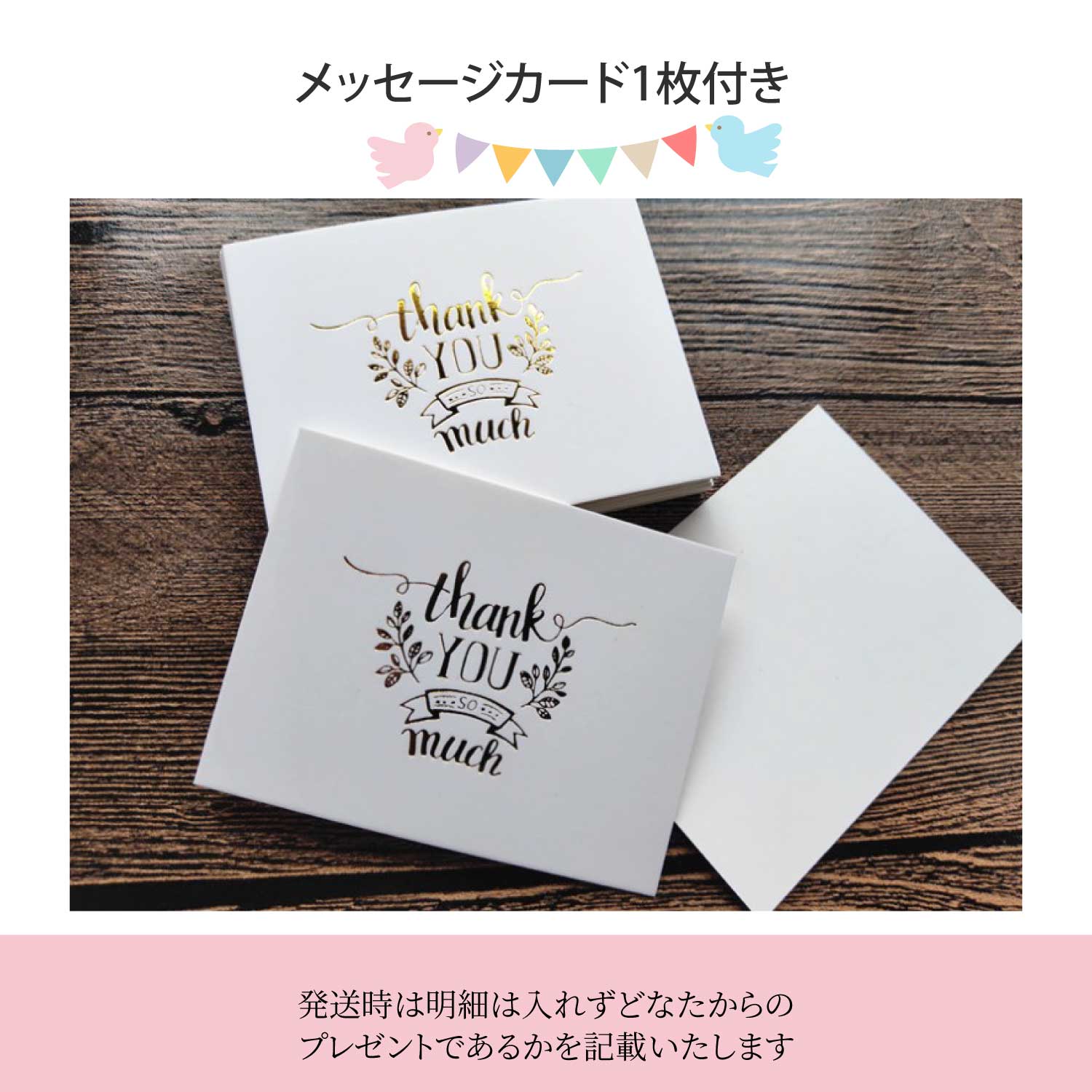 【出産祝い】カゴ・プレゼント・赤ちゃんグッズ