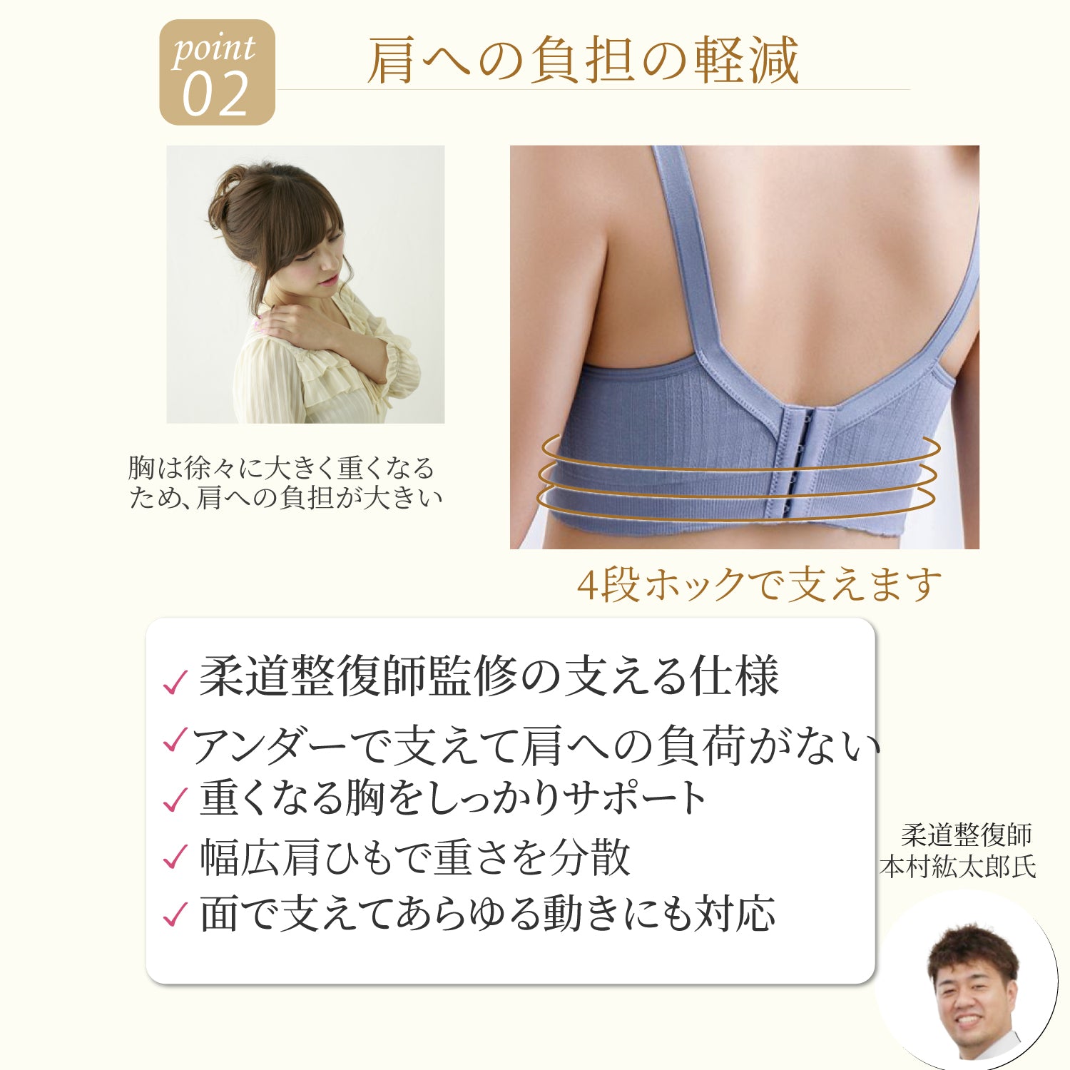 【福袋！ 】上下セット フワリアル&ショーツ