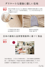 【助産師監修】産後ガードル