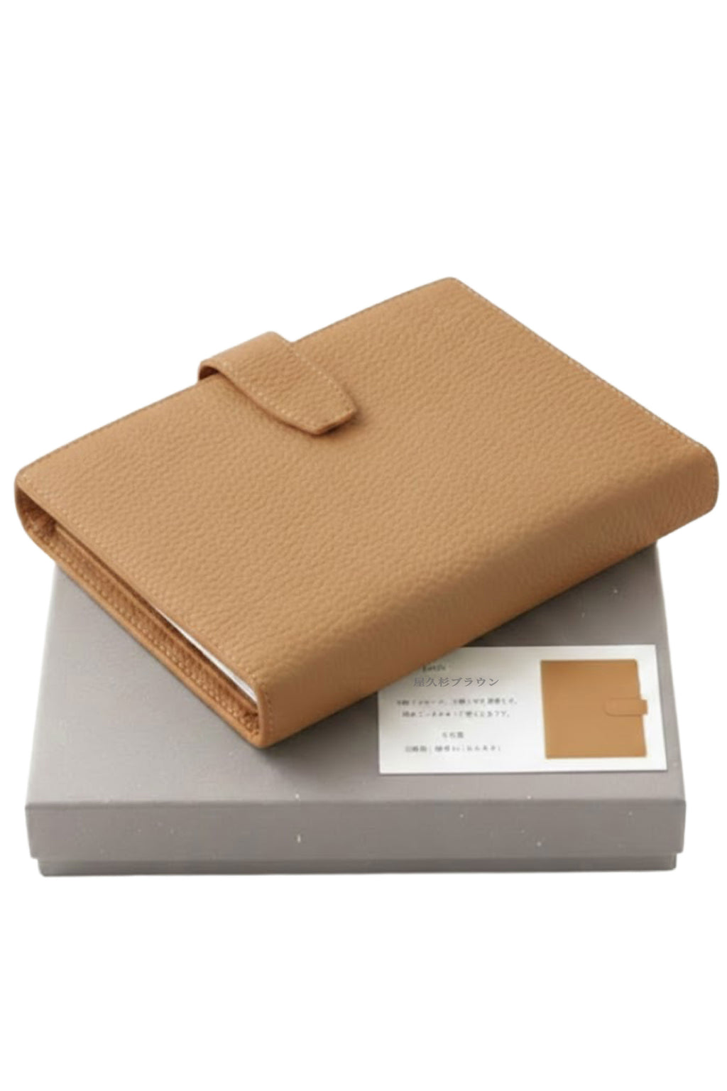 【本革母子手帳ケース】 おたんこ助産師さんコラボ商品！トツキノオト