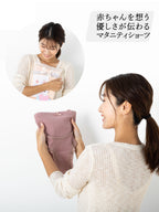 【助産師監修】 マタニティショーツ