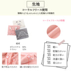 【名入れ可能】 ベビーバスタオル