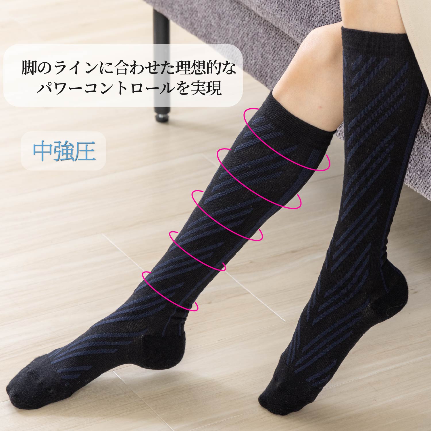 moisturizing socks アミガミ 靴下 ンドクター 下着 女性 過激 レグエーススパッツ エット 就寝 用 明るかっ