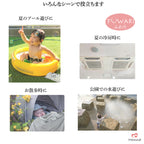 【名入れ可能】 ベビーバスタオル