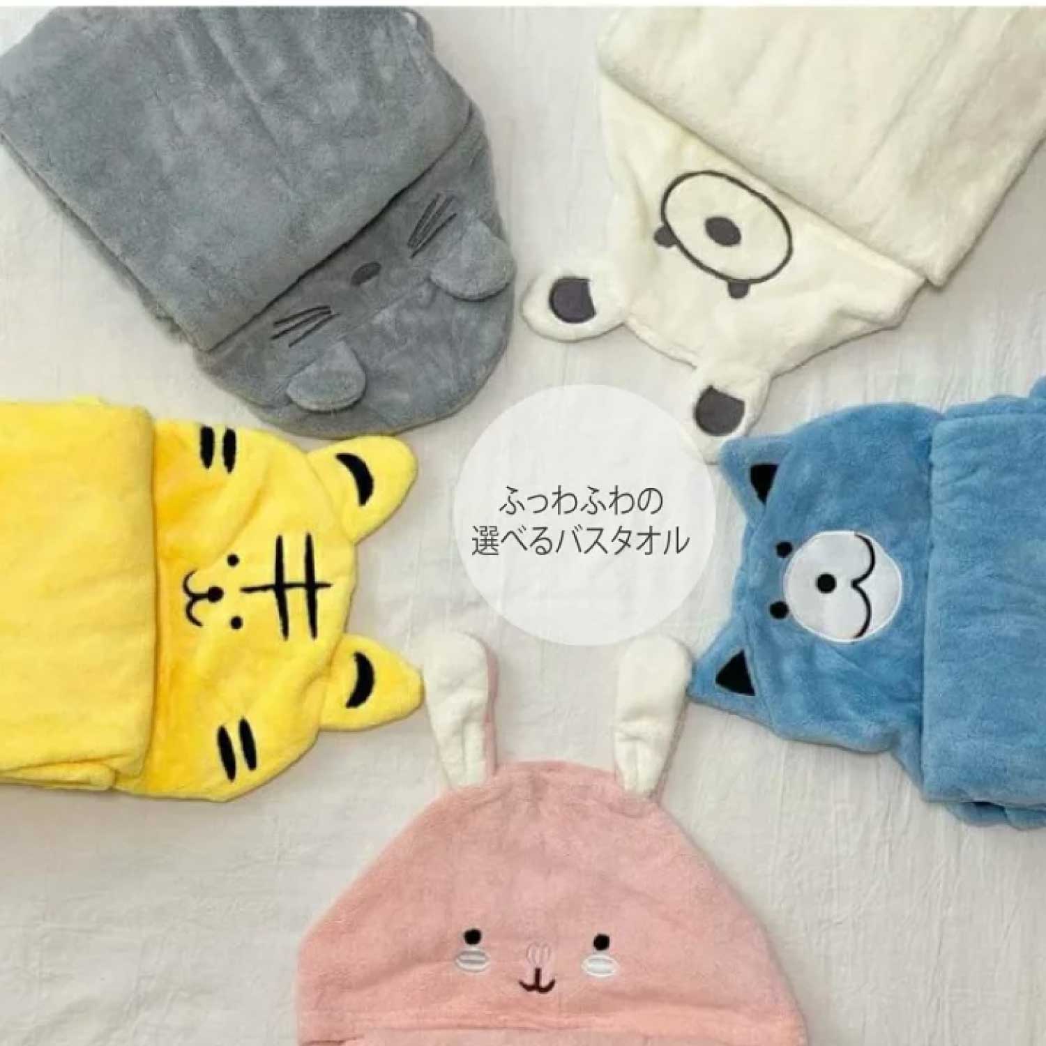 【出産祝い】カゴ・プレゼント・赤ちゃんグッズ