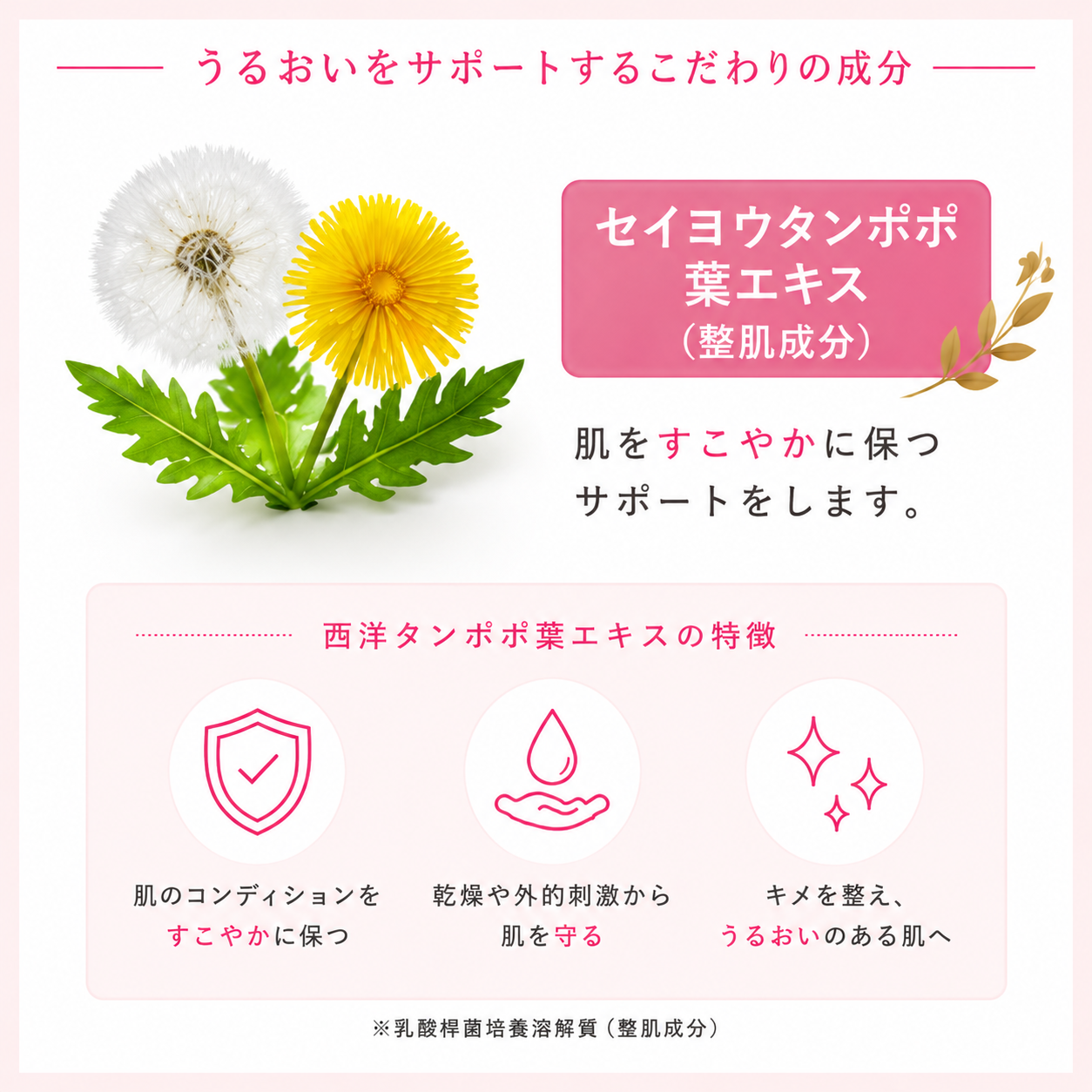 【NEW】マモリッチ ボディケアクリーム　マタニティクリーム