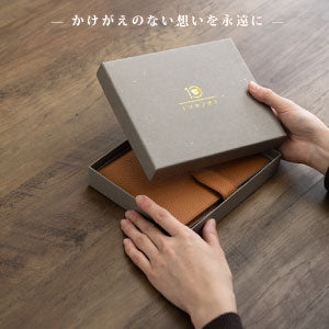 【母子手帳ケース】 トツキノオト
