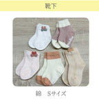 【名入れ可能】 オムツケーキ