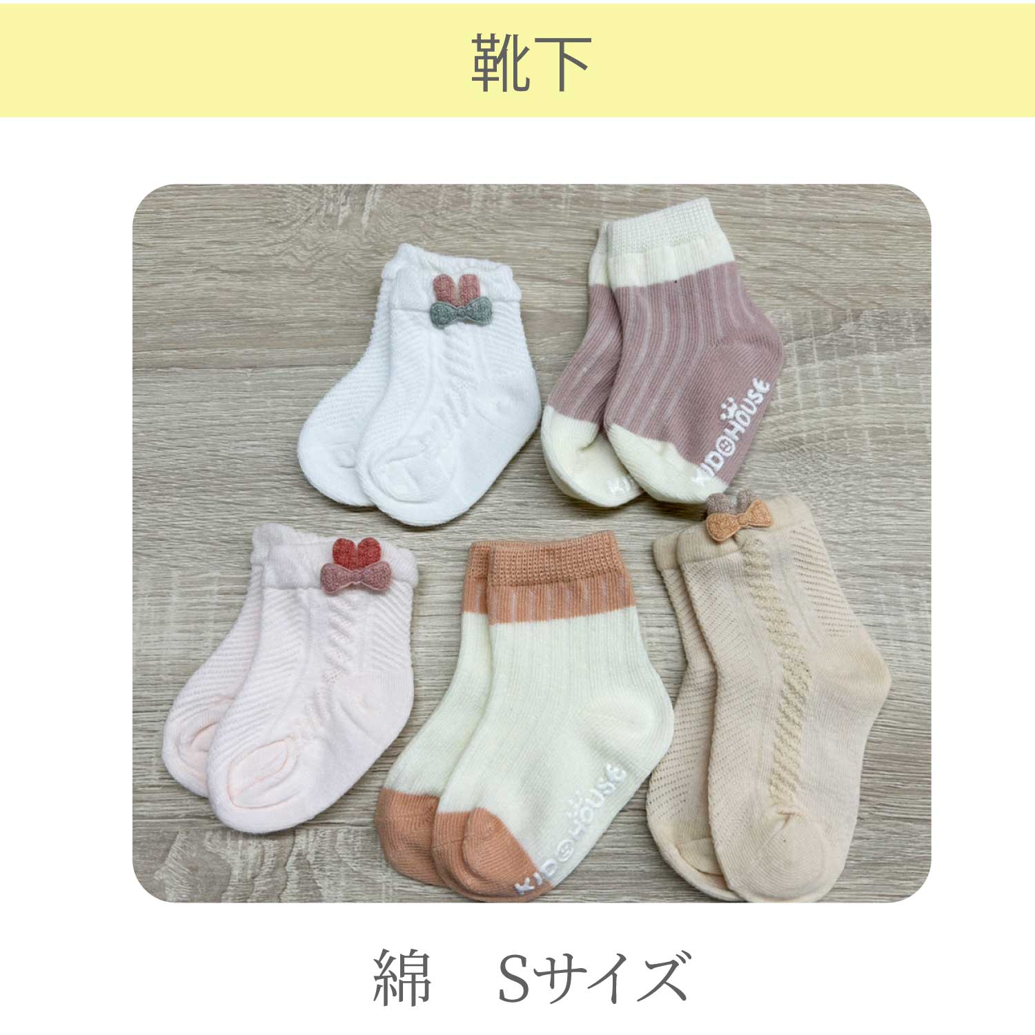 【名入れ可能】 オムツケーキ