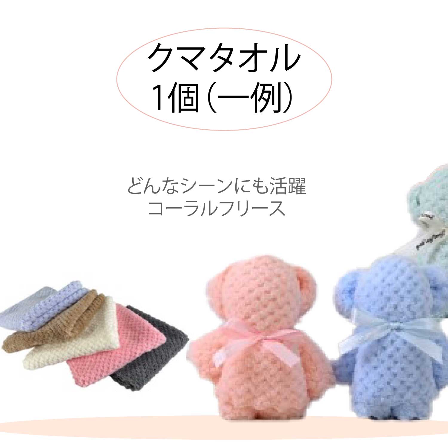 【名入れ可能】 オムツケーキ