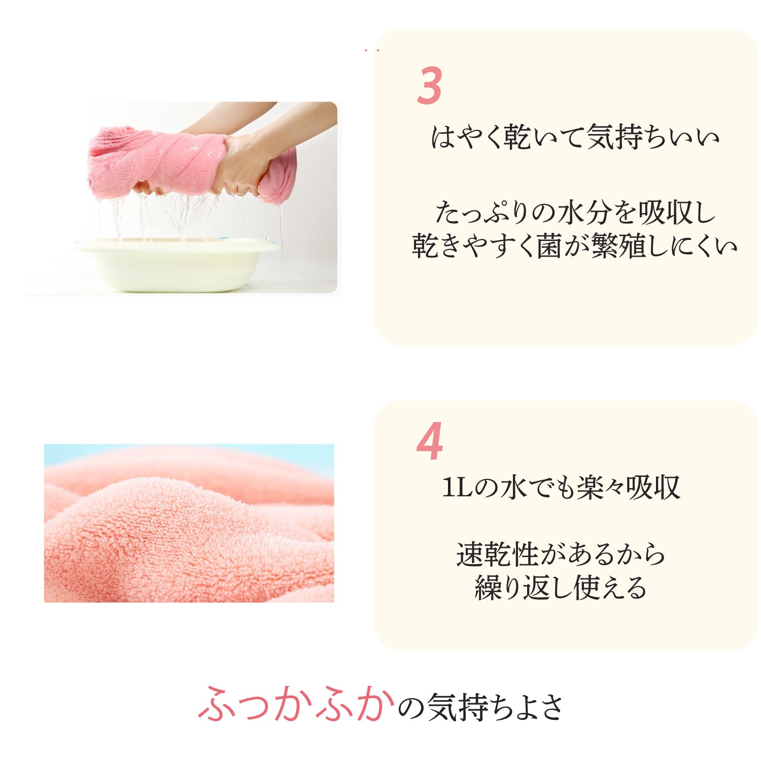 【名入れ可能】 ベビーバスタオル