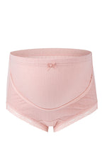 【助産師監修】 マタニティショーツ