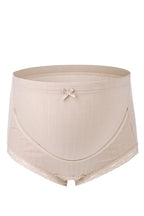 【助産師監修】 マタニティショーツ