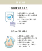 【窒息しない絶壁防止ベビー枕】