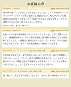 【窒息しない絶壁防止ベビー枕】