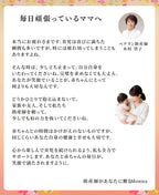 【窒息しない絶壁防止ベビー枕】