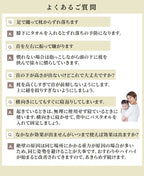 【窒息しない絶壁防止ベビー枕】