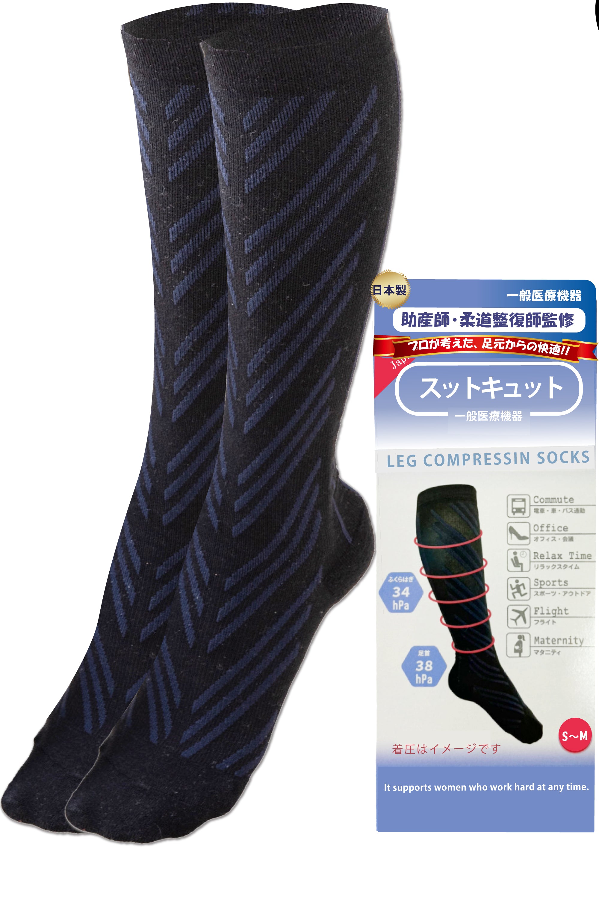 Bonvolant 着圧ソックス新品未使用 加圧式着圧ソックス | STANDARD | ジャパンニットファクトリー