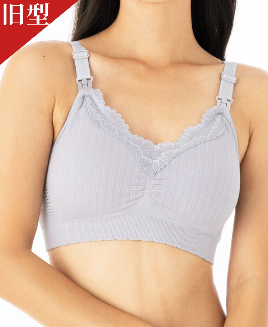 【旧型商品限定数販売！】授乳ブラ フワリアル 熊本豪雨緊急SALE!