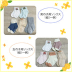 【名入れ可能】 オムツケーキ