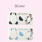 【名入れ可能】　スワドル