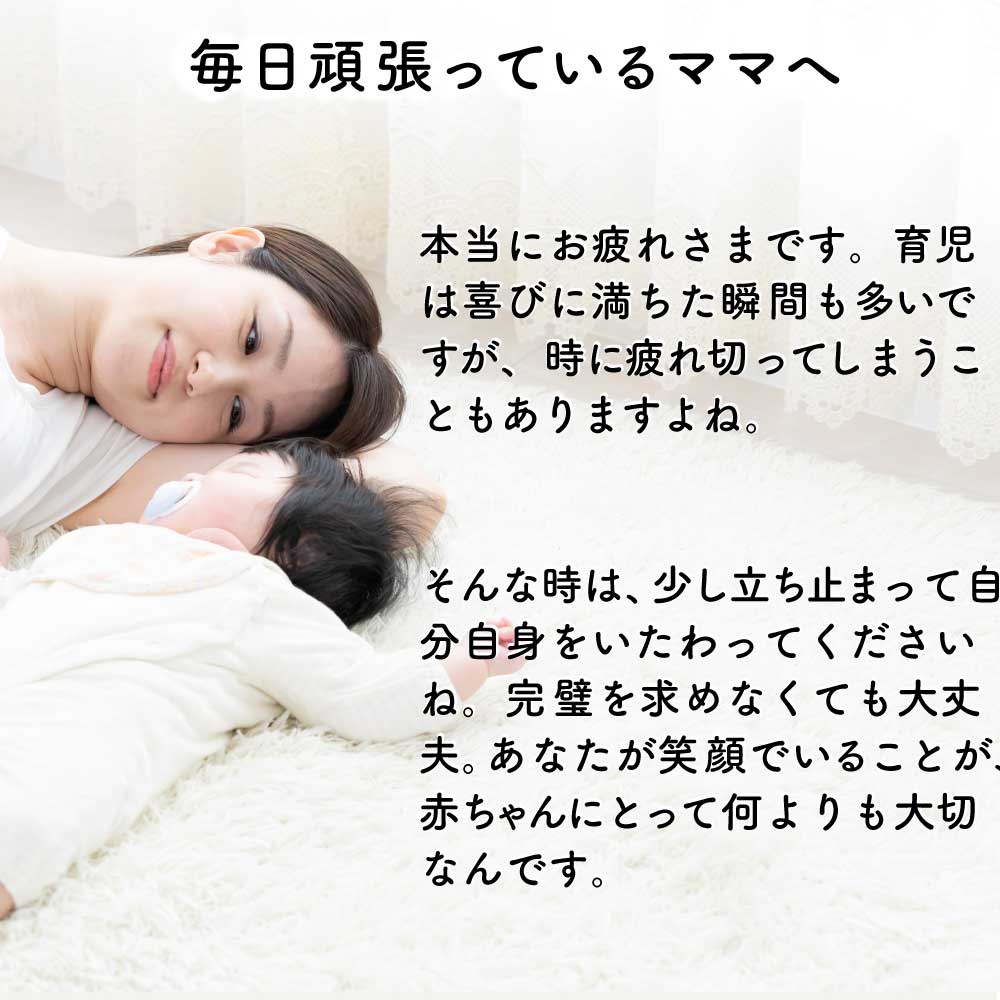 【名入れ可能】　スワドル