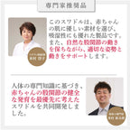 【名入れ可能】　スワドル