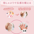 【名入れ可能】　スワドル