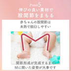 【名入れ可能】　スワドル