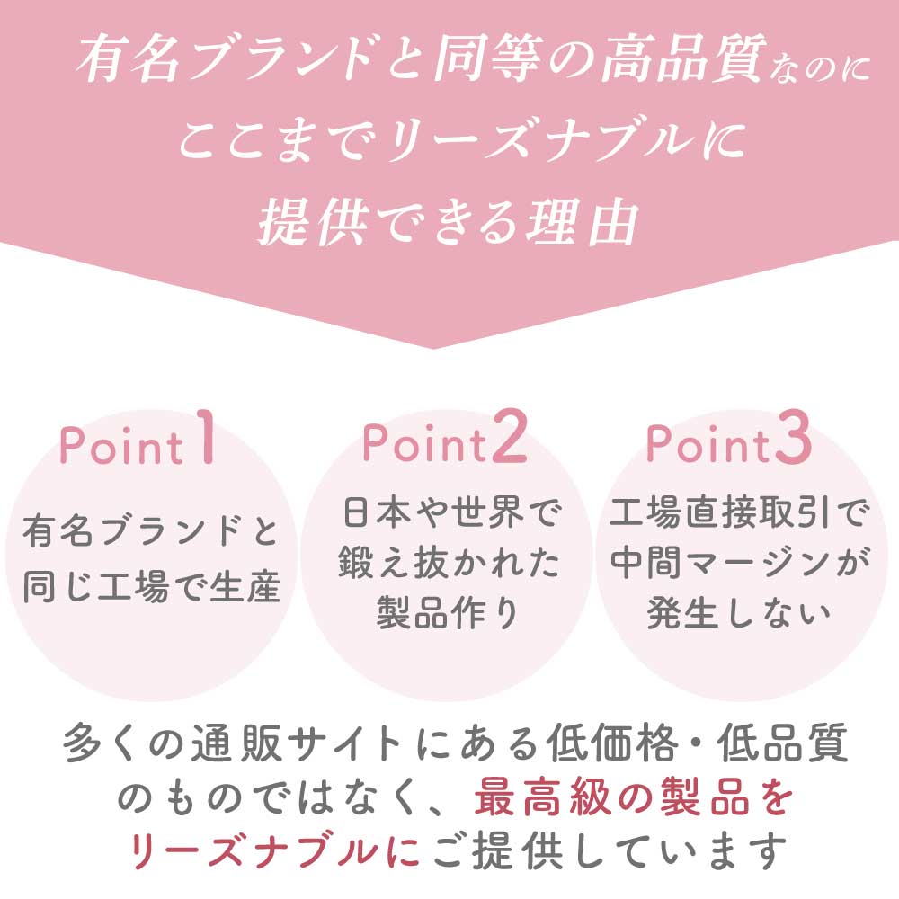 【名入れ可能】　スワドル