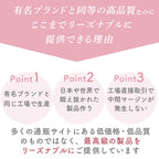 【名入れ可能】　スワドル